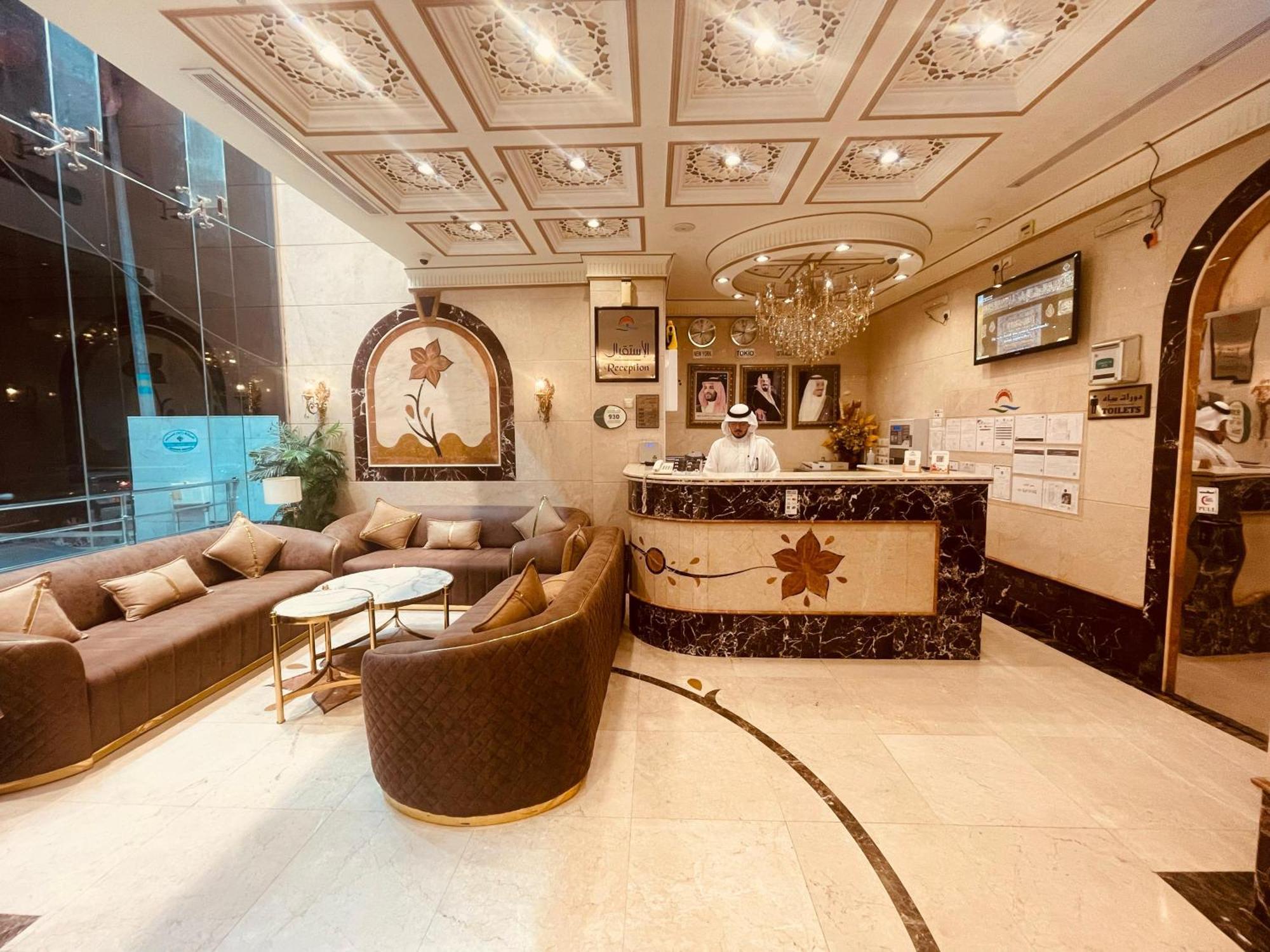 Al Qima Atlas 3 Hotel Mekka Kültér fotó