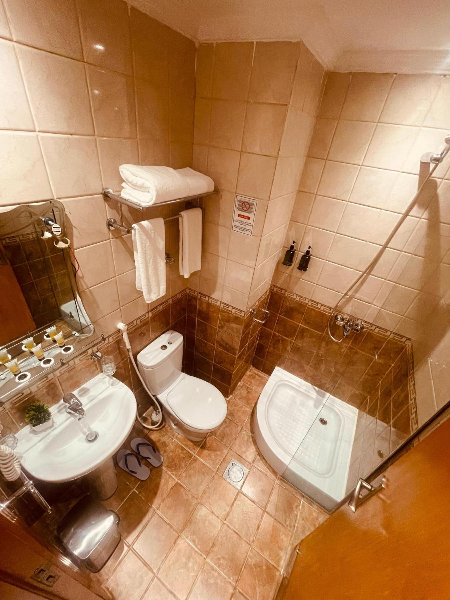 Al Qima Atlas 3 Hotel Mekka Kültér fotó