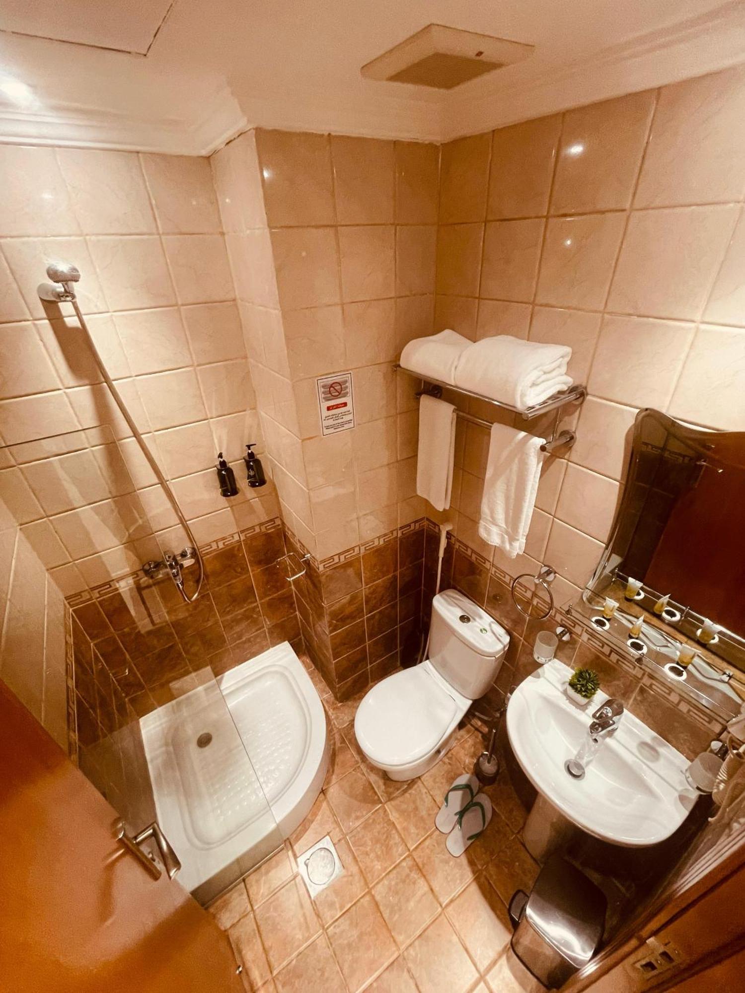 Al Qima Atlas 3 Hotel Mekka Kültér fotó