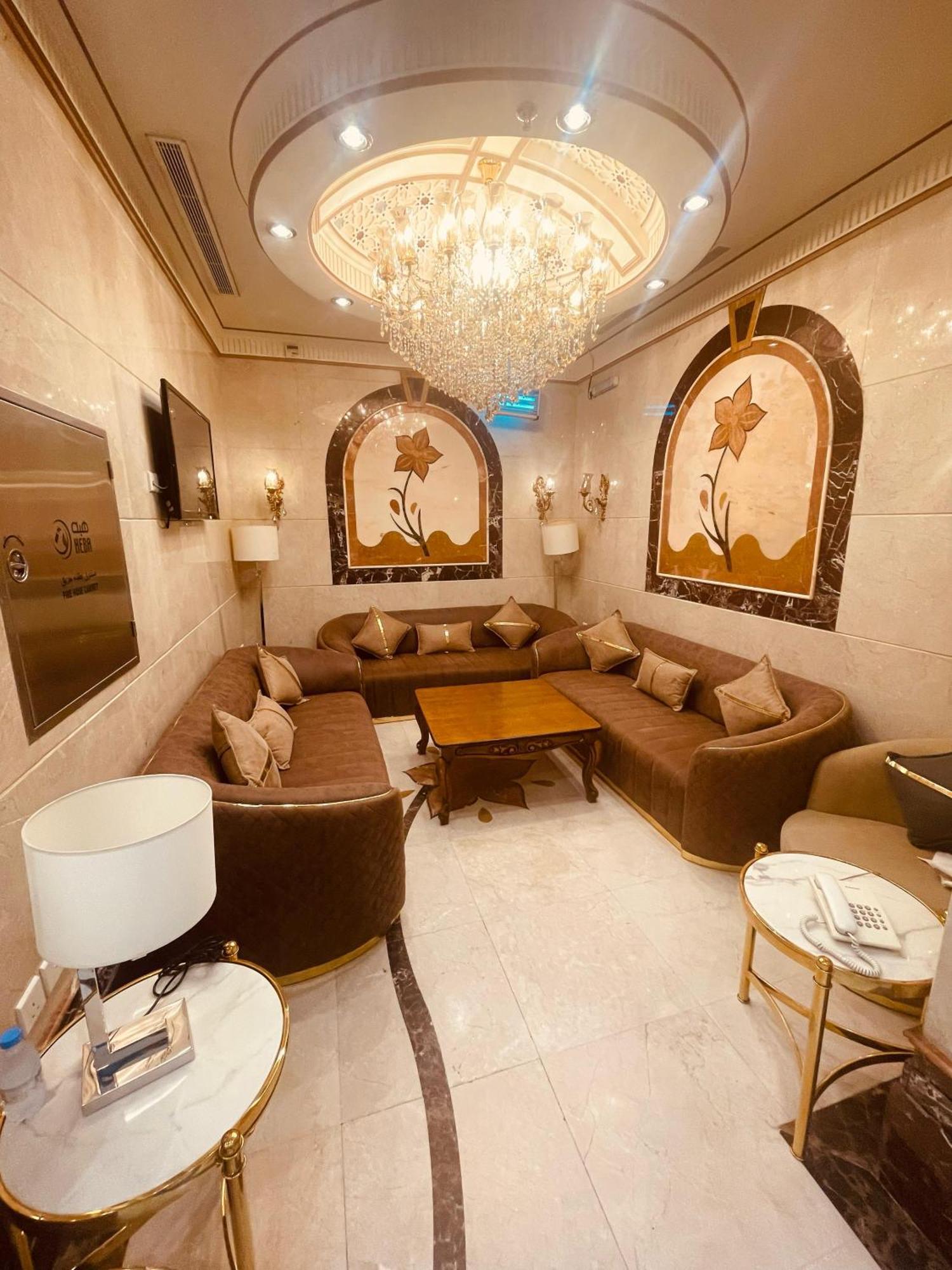 Al Qima Atlas 3 Hotel Mekka Kültér fotó
