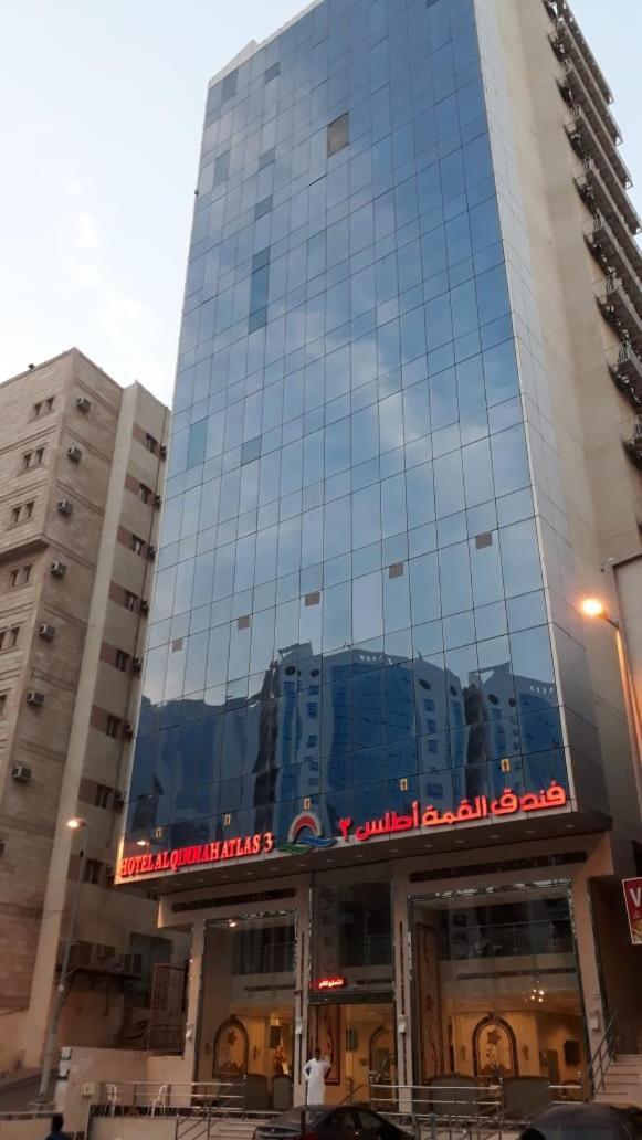 Al Qima Atlas 3 Hotel Mekka Kültér fotó